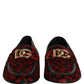 Dolce & Gabbana Red Leopard Print Pony Hair Dress Loafers Shoes