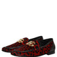 Dolce & Gabbana Red Leopard Print Pony Hair Dress Loafers Shoes