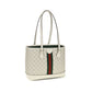 Gucci White Cotton Handbag