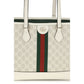 Gucci White Cotton Handbag