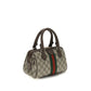 Gucci Brown Fabric Handbag