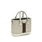 Gucci White Fabric Shoulder Bag