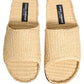 Dolce & Gabbana Beige Straw Raffia Slides Sandals Flats Shoes