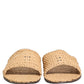 Dolce & Gabbana Beige Straw Raffia Slides Sandals Flats Shoes