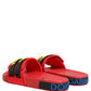 Dolce & Gabbana Red Neoprene Slides Flats Beachwear Shoes