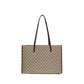 Gucci Beige Polyester Shoulder Bag