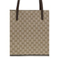 Gucci Beige Polyester Shoulder Bag