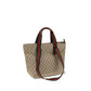 Gucci Beige Polyester Shoulder Bag