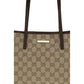 Gucci Beige Polyester Shoulder Bag