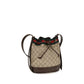 Gucci Beige Cotton Backet Bag