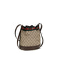 Gucci Beige Cotton Backet Bag