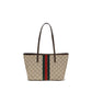 Gucci Beige Cotton Shoulder Bag