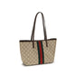 Gucci Beige Cotton Shoulder Bag