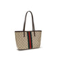 Gucci Beige Cotton Shoulder Bag