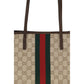 Gucci Beige Cotton Shoulder Bag