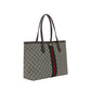 Gucci Multicolor Polyester Handbag