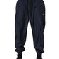 Dolce & Gabbana Dark Blue Polyester Jogger Sweatpants Pants