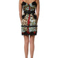 Dolce & Gabbana Multicolor Floral Leopard Silk Lace Trim Mini Dress