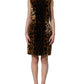 Dolce & Gabbana Brown Leopard Sleeveless Sheath Mini Dress