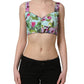 Dolce & Gabbana Multicolor Floral Cropped Bustier Tank Top