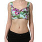 Dolce & Gabbana Multicolor Floral Cropped Bustier Tank Top
