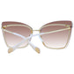 Ana Hickmann Beige Metal Sunglasses