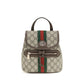 Gucci Beige Fabric Backpack