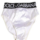 Dolce & Gabbana White Satin High-Waist Brief Logo Women Underwear