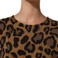 Dolce & Gabbana Brown LeopardPrint Flared A-line Mini Dress