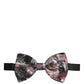 Dolce & Gabbana Multicolor Marble Silk Adjustable Neck Papillon Bow Tie