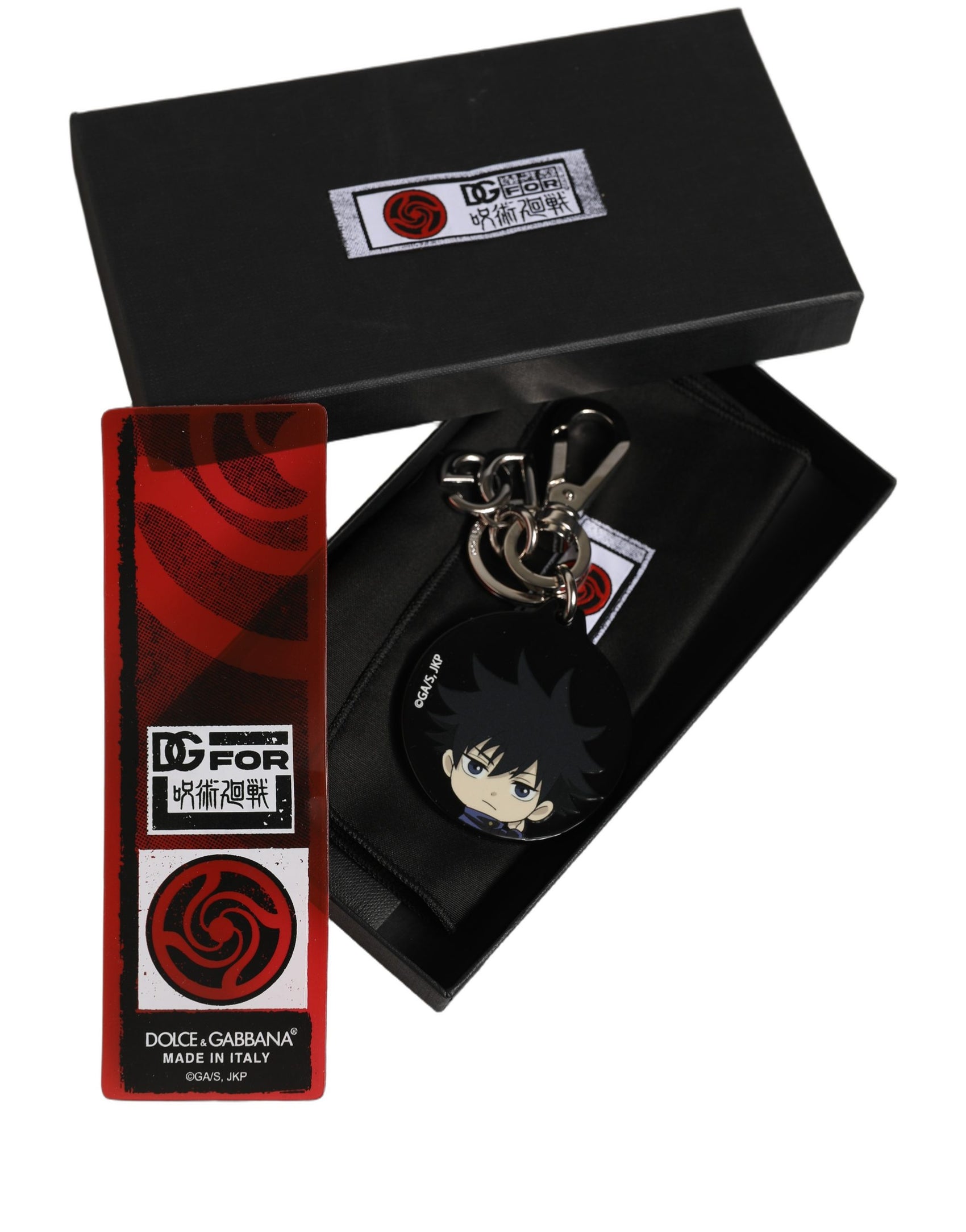 Dolce & Gabbana Black Fushiguro Megumi Charm Metal Keychain Keyring