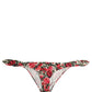 Dolce & Gabbana Multicolor Floral Print Beachwear Bikini Bottom