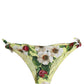 Dolce & Gabbana Yellow Floral Print Nylon Beachwear Bikini Bottom