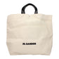 Jil Sander Beige Fabric Handbag