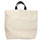 Jil Sander Beige Fabric Handbag