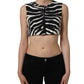 Dolce & Gabbana Black White Zebra Sleeveless Cropped Tank Top