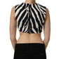 Dolce & Gabbana Black White Zebra Sleeveless Cropped Tank Top