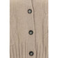Allude Beige Cashmere Cardigan