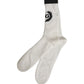 Dolce & Gabbana White Cotton DG Logo Mid Calf Accessory Socks