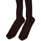 Dolce & Gabbana Dark Brown Cotton Distressed Mid Calf Accessory Socks