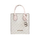Michael Kors Adult Detachable Straps Shoulder Bags Vanilla