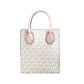 Michael Kors Adult Detachable Straps Shoulder Bags Vanilla