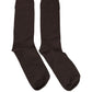 Dolce & Gabbana Dark Brown Cotton Over The Calf Accessory Socks