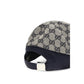 Gucci Gray Polyester Cap (Baseball Hat)