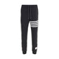 Thom Browne Gray Cotton Joggers (Workout Pants)