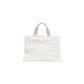 Liu Jo Beige Polyester Handbag