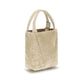 Chloé Beige Calf Leather Bos Taurus Backet Bag