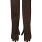Dolce & Gabbana Brown Genuine Leather Suede Elbow Length Gloves