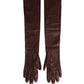 Dolce & Gabbana Brown Genuine Leather Long Elbow Length Gloves