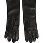 Dolce & Gabbana Black Genuine Leather Embossed DG Logo Gloves